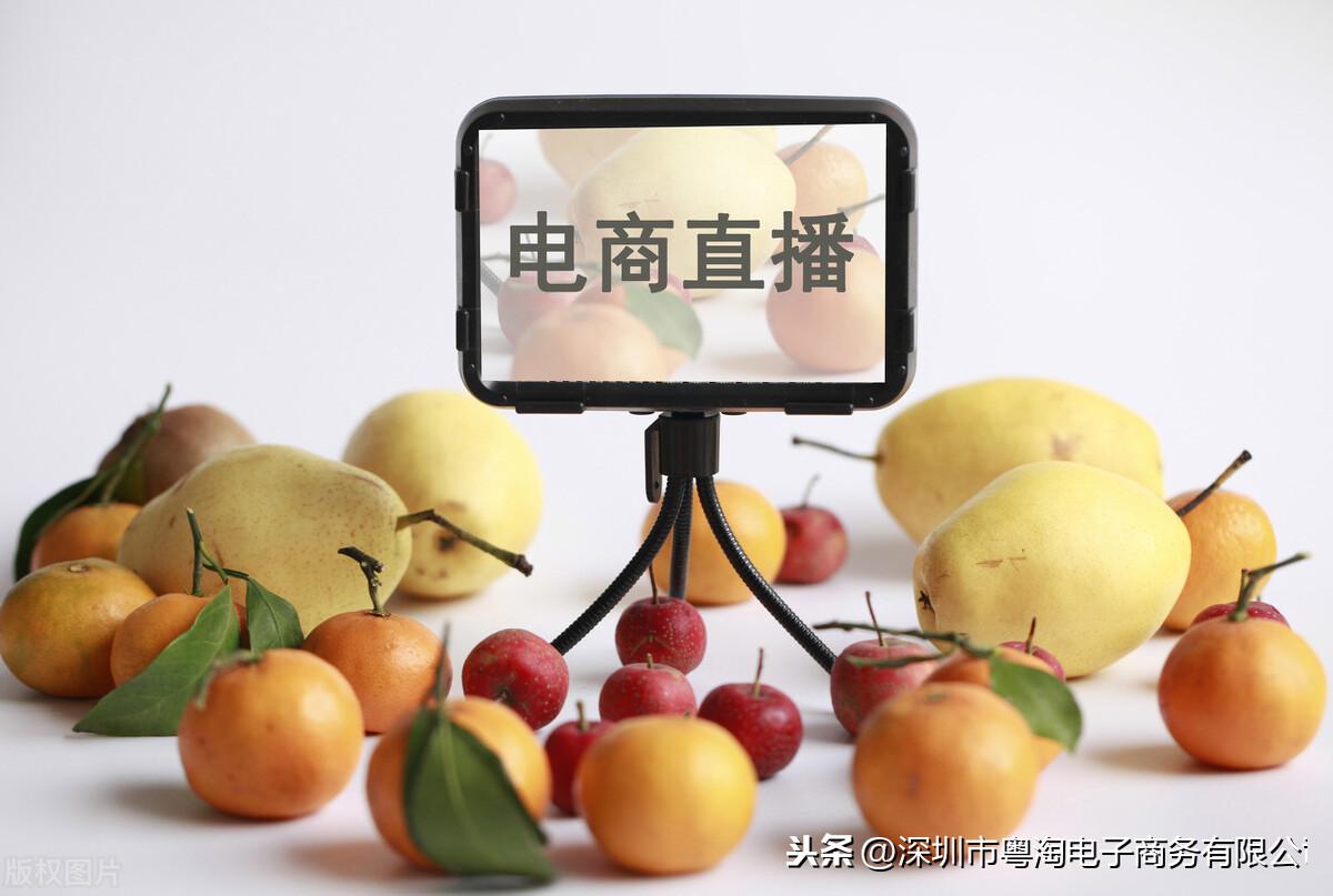 淘宝主播app和淘宝直播有什么区别？分享淘宝直播推广引流的十大方法技巧