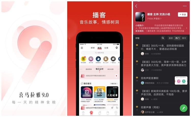 适合下班后的兼职有哪些？可以在家做的兼职与副业推荐