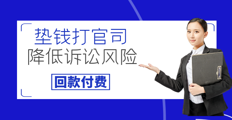 天价违约金有法律效力吗？2023合同纠纷违约最新规定