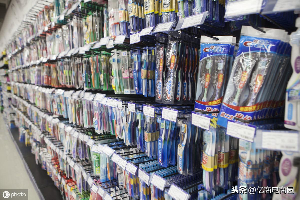 日化产品有哪些？日化品批发市场进货渠道有哪些？