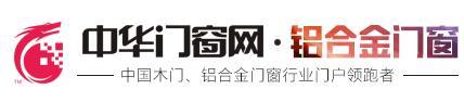 建材o2o电商平台排名（盘点中国十大线上品牌建材网）