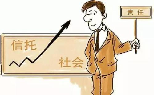 信托公司是做什么的？信托公司的风险有哪些？