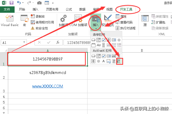如何形成条形码图片？教你用EXCEL控件生成条形码或者二维码