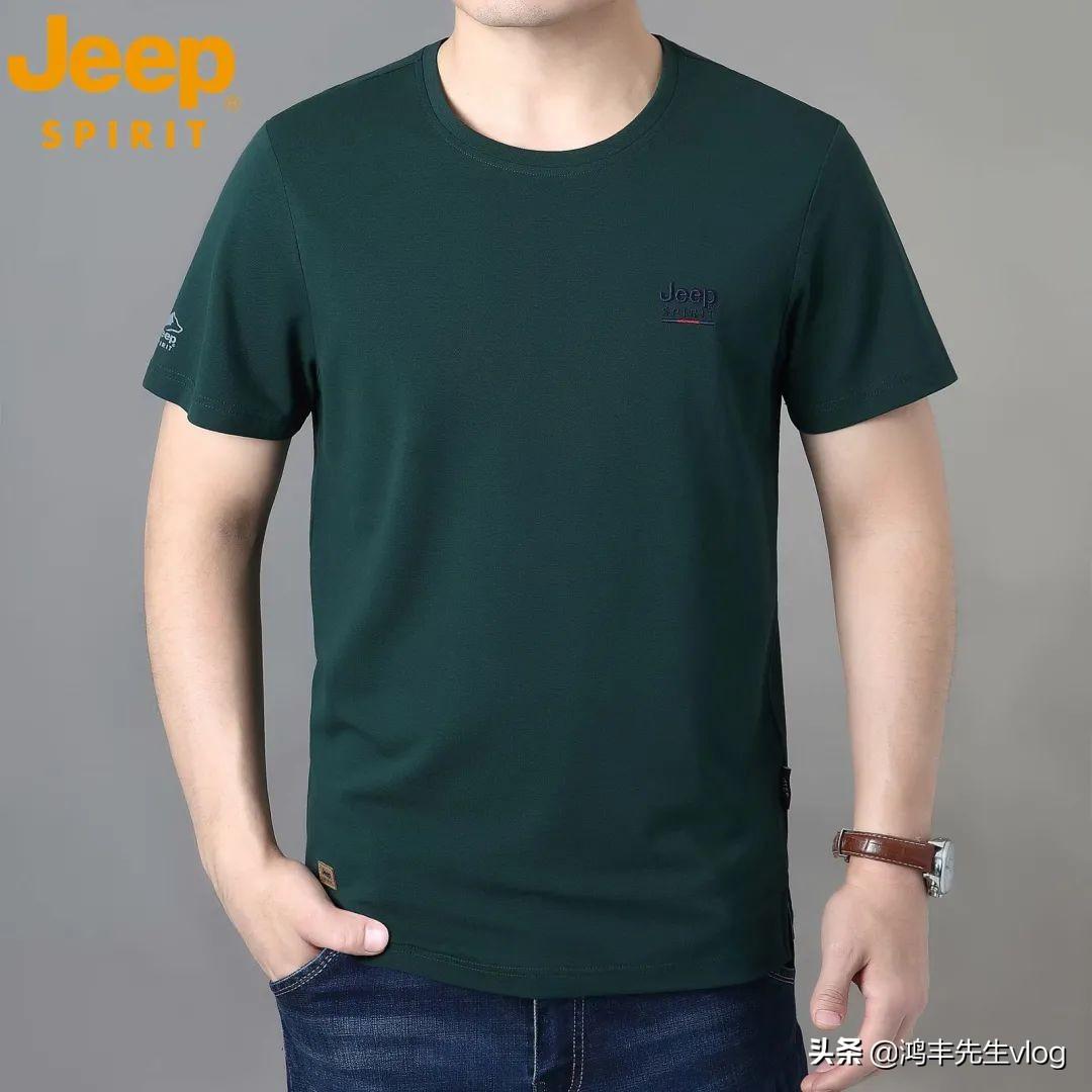 jeep服装品牌属于什么档次？jeep服装品牌究竟怎么样？
