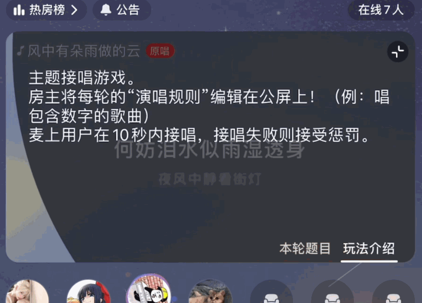 中奖记录轮播的作用？解析中奖图片轮播图的四个作用