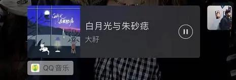 取消微信下拉小程序功能怎么设置?分享微信关闭下拉小程序功能的详细教程