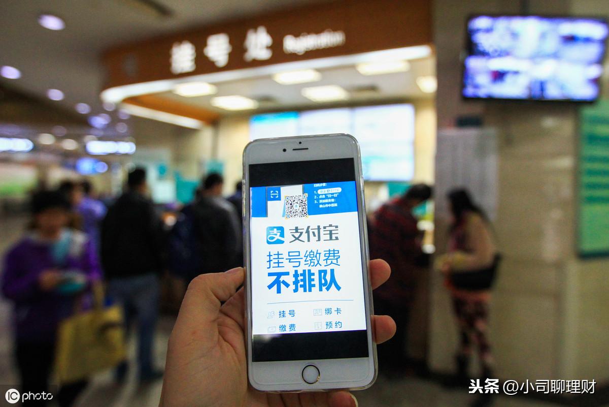 笔笔攒怎么关闭？分享支付宝笔笔攒关闭自动扣款的方法流程