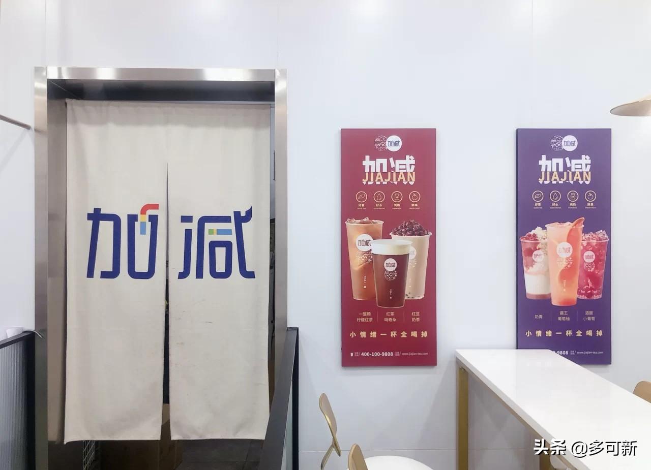 地区代理是什么意思？单店和代理有什么区别？