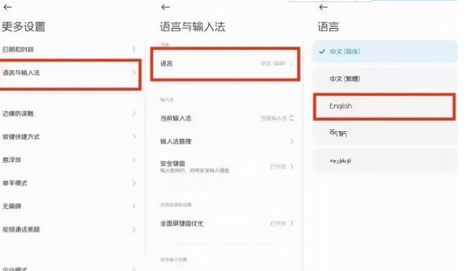 tiktok国际版下载方法（海外TikTok如何下载和注册技巧分享）