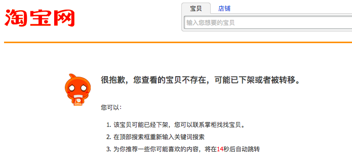 转转和闲鱼哪个更可靠？盘点转转平台和闲鱼有哪些区别？