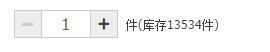 淘宝代购可靠吗？可收藏的全面的淘宝代购店真假辨别指南
