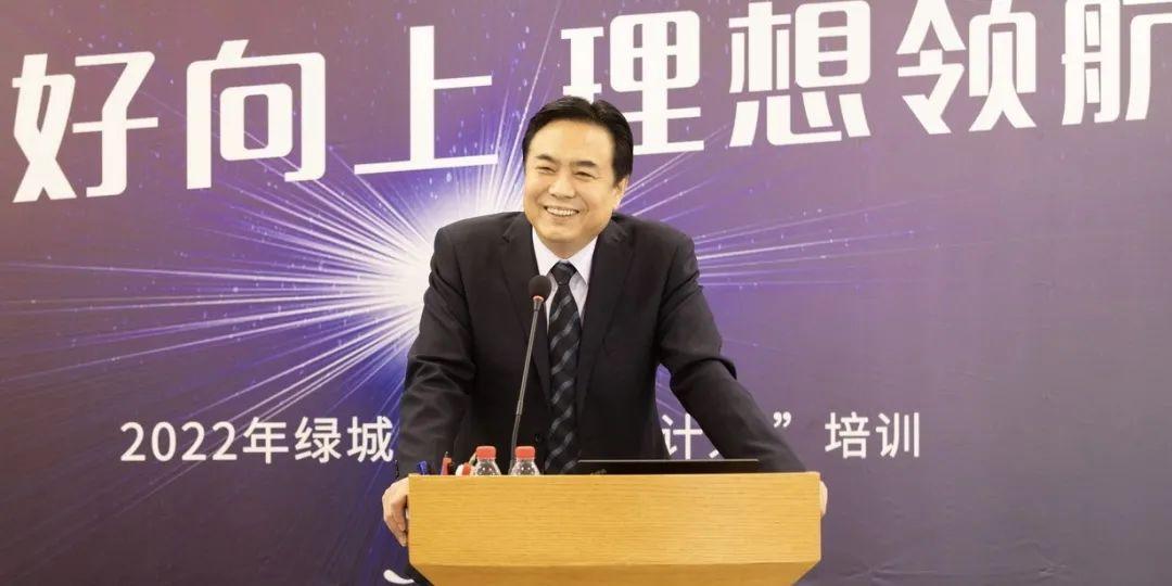 领航计划什么意思？领航计划与领航未来的联系是什么？