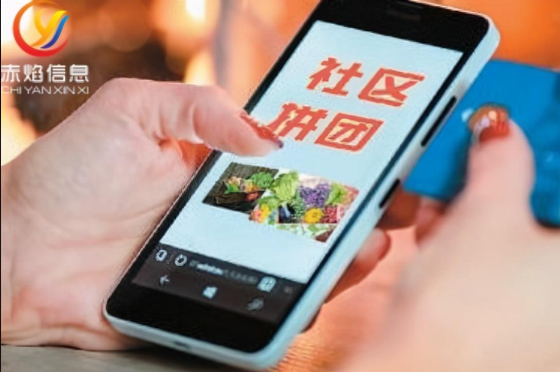 秒杀团购是什么意思？解析美团团购秒杀规则