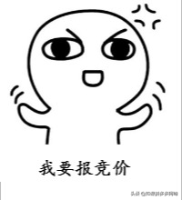 个性化首页是什么意思？拼多多个性化首页设置的十大技巧