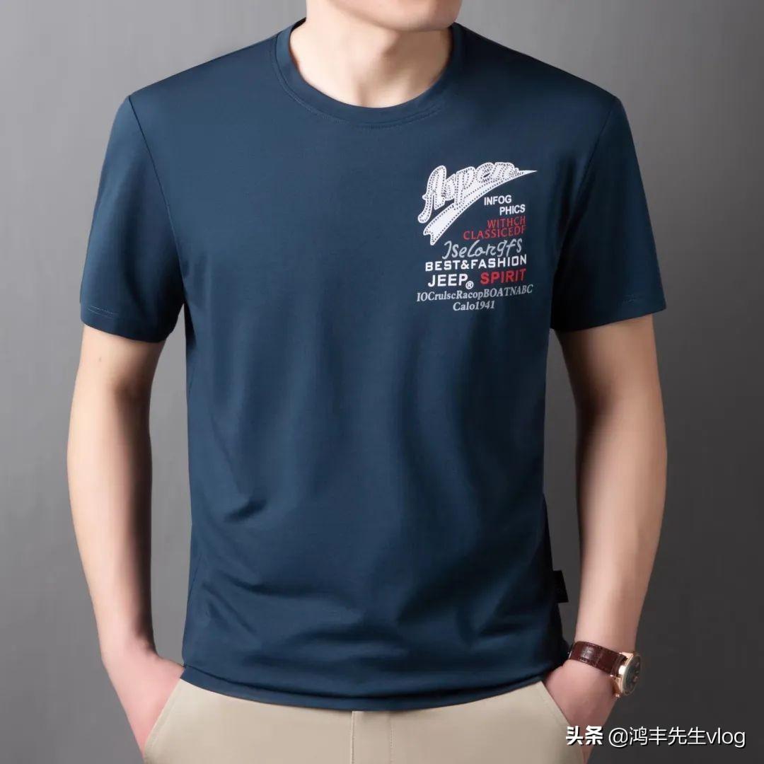 jeep服装品牌属于什么档次？jeep服装品牌究竟怎么样？