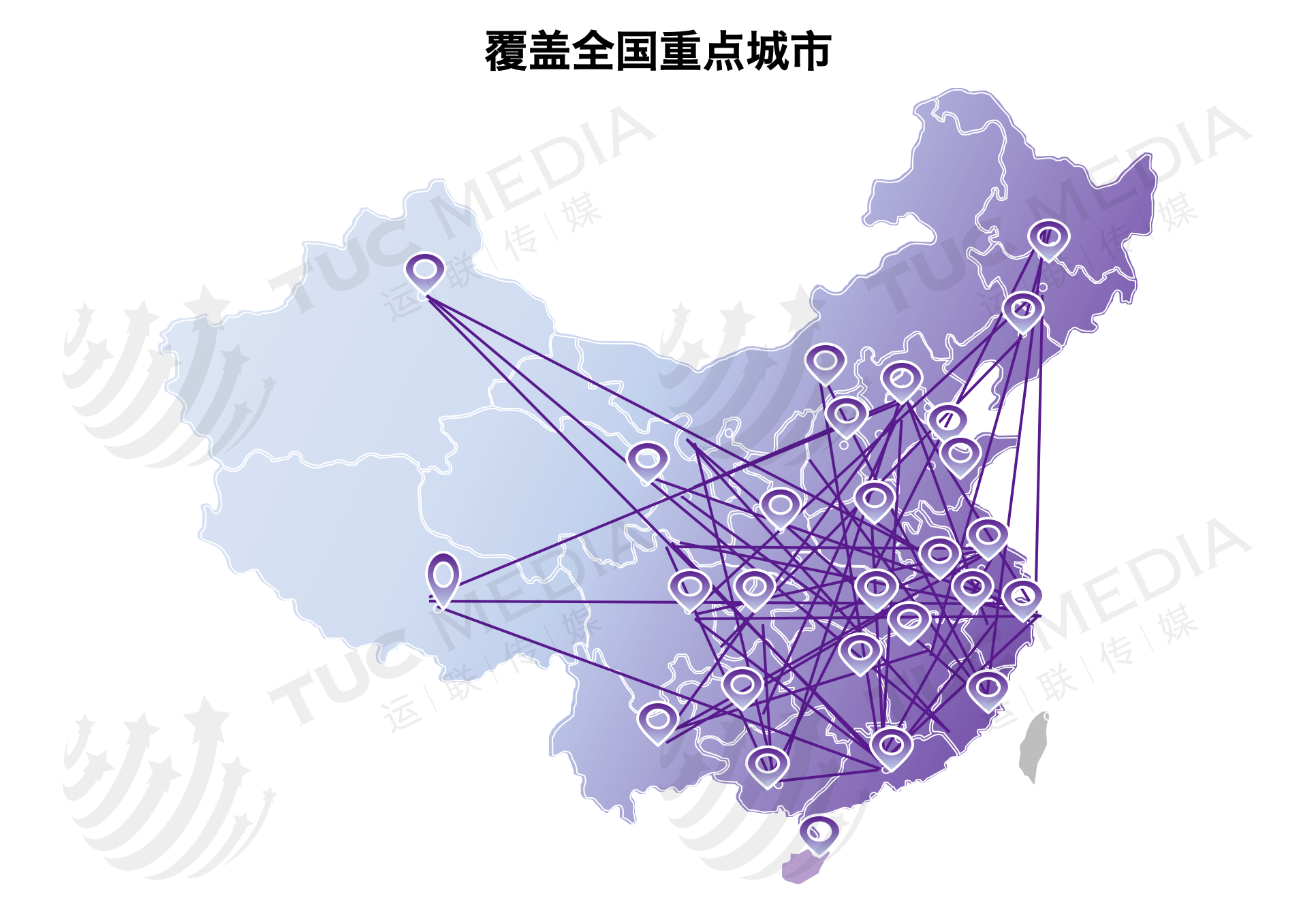 隔日达和次日达的区别是什么？跨越隔日达是陆运还是空运？
