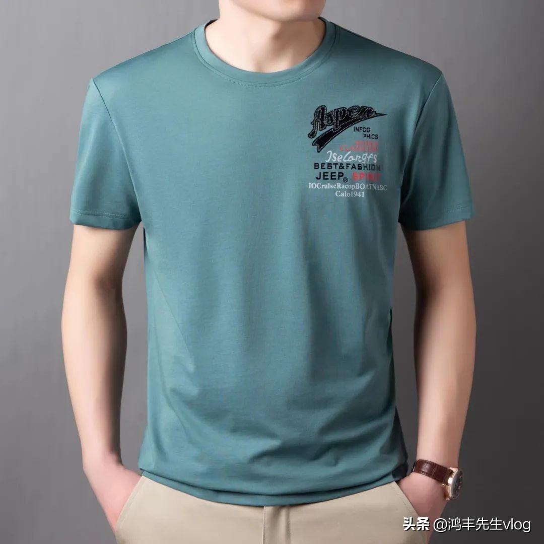 jeep服装品牌属于什么档次？jeep服装品牌究竟怎么样？