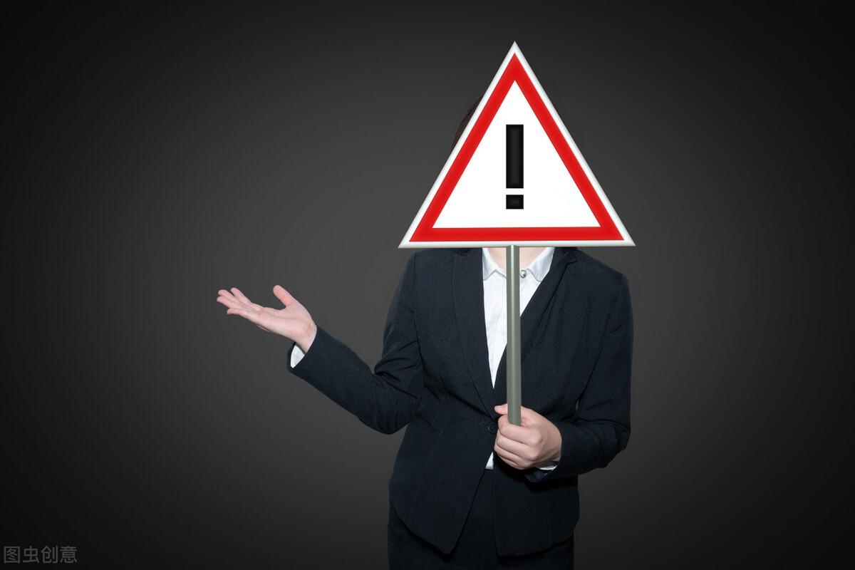 小红书笔记违规了账号会被限流吗?小红书笔记违规的原因及解决方案