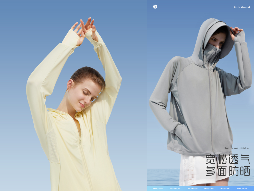 焦下和蕉内是一家吗？日本蕉下和焦内防晒衣的区别是什么？