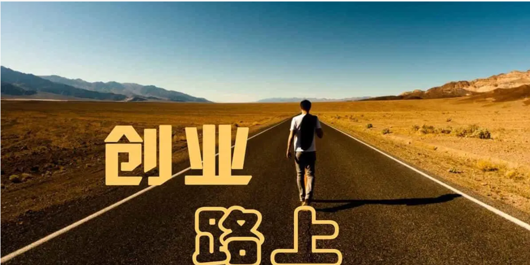 在家创业小项目怎么加盟？盘点适合年轻人在家创业的小项目