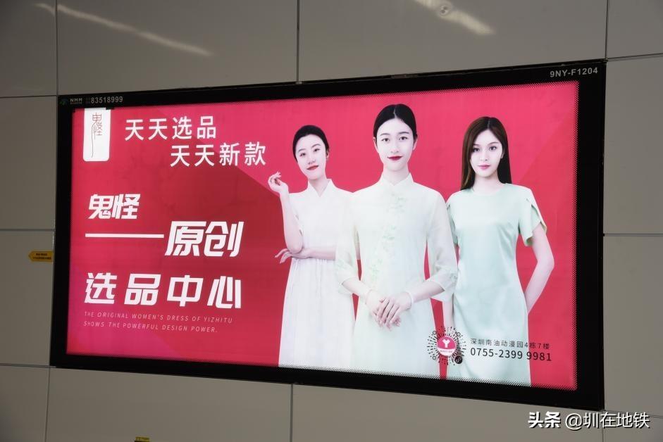 深圳服装批发市场在哪里进货？深圳最大的服装批发市场在哪？