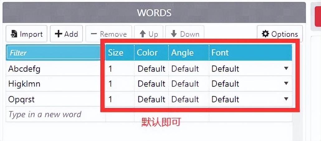 做标签用什么软件？标签制作软件排行榜前十推荐