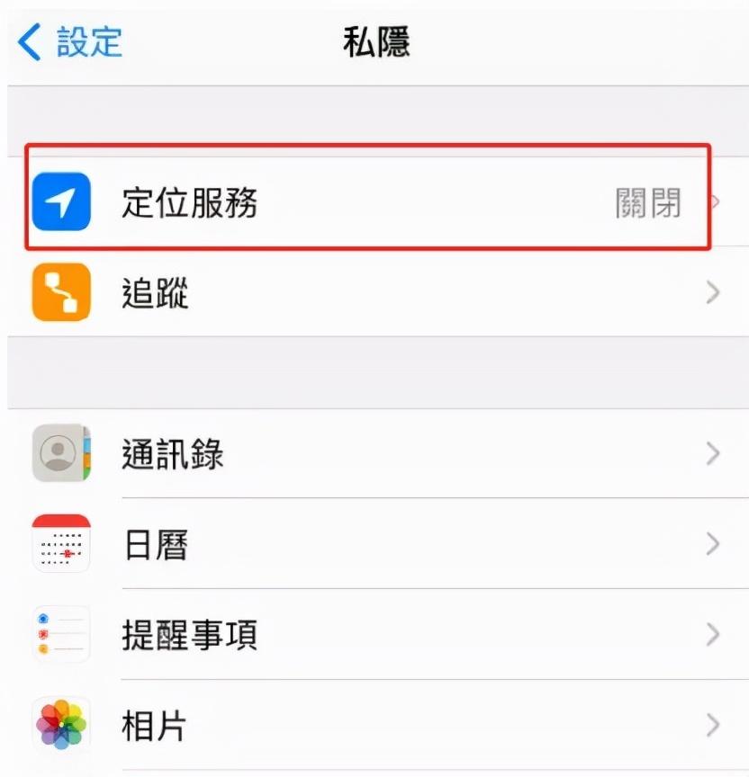 tiktok国际版下载方法（海外TikTok如何下载和注册技巧分享）
