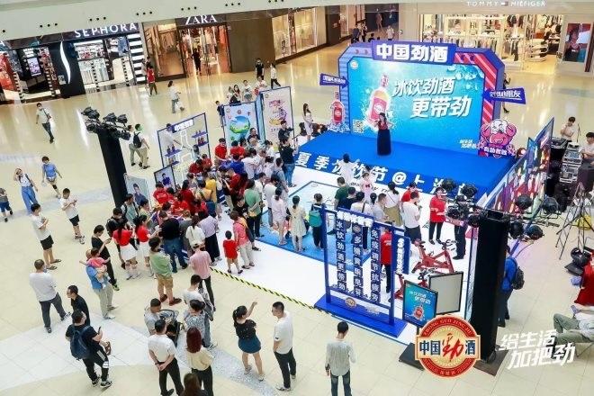 快闪店是什么意思？为什么购物中心品牌们热衷玩起了快闪店？