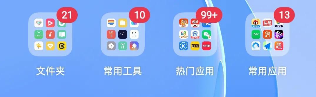 今日头条赚钱是真是假?看新闻赚零花钱最火的软件有哪些？