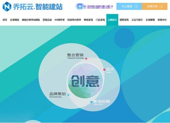 主图边框怎么做？淘宝主图边框设置方式及技巧