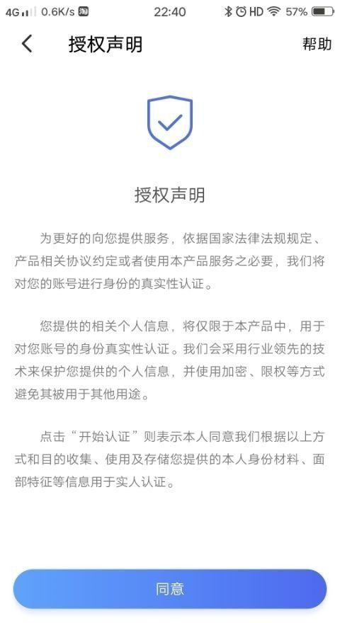 淘宝怎么申诉才能成功？淘宝账号违规怎么申诉几率大？