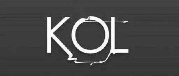 kol运营主要是做什么？深度解析kol常见的营销形式及价值