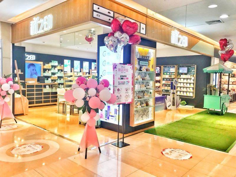 美妆店投资要多少钱？美妆店加盟品牌排行榜前十推荐