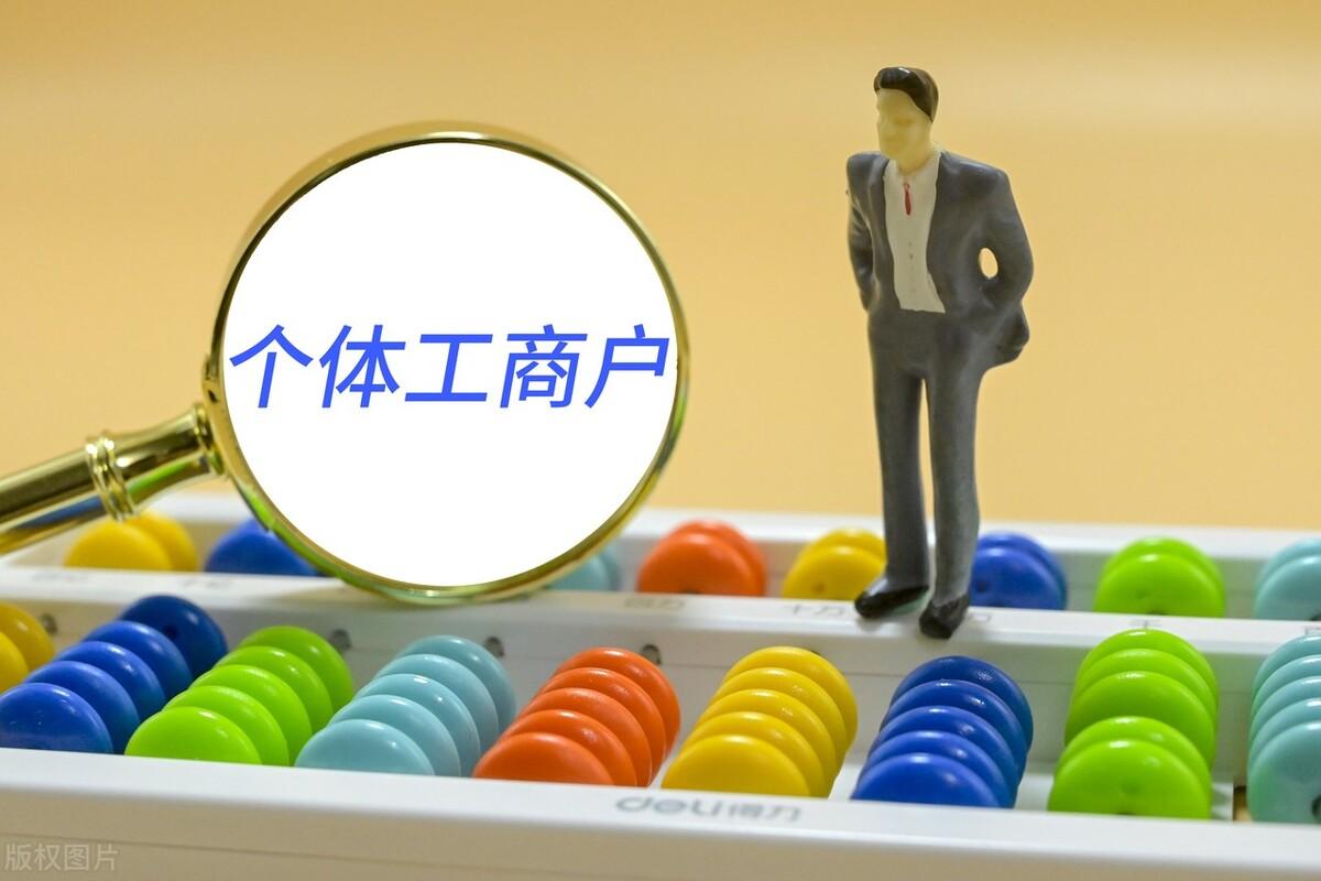每个人都要交个税吗？国家税务局怎么知道我的收入？