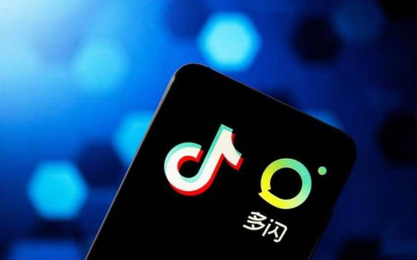 多闪和抖音的区别是什么？多闪软件有什么功能？