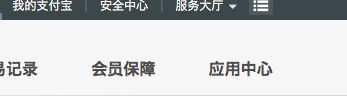 支付宝服务大厅在哪里？分享解除支付宝多个账户的流程方式