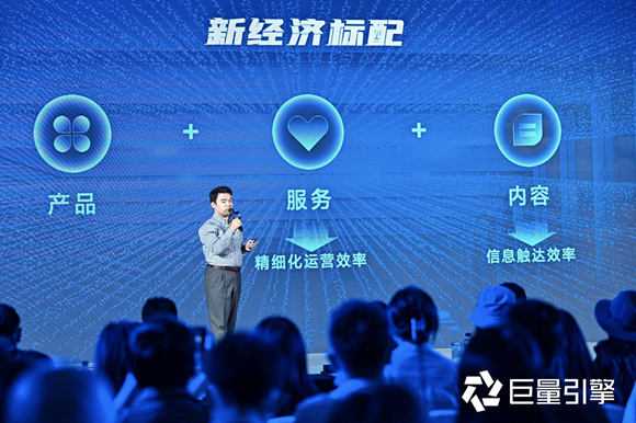 巨量服务市场保证金多少？巨量服务市场关于保证金的相关规定