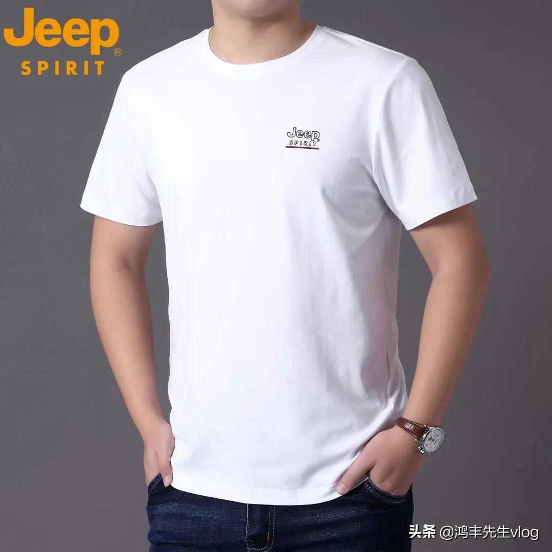jeep服装品牌属于什么档次？jeep服装品牌究竟怎么样？