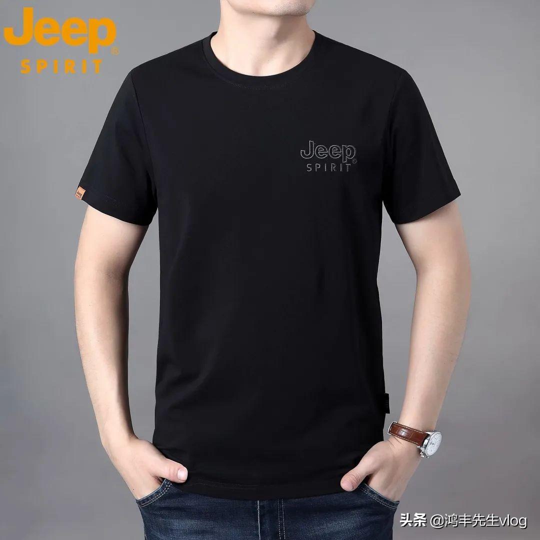 jeep服装品牌属于什么档次？jeep服装品牌究竟怎么样？