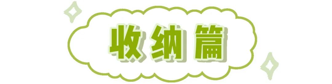 淘宝怎么买东西更省钱？在淘宝购物的省钱指南及选品技巧