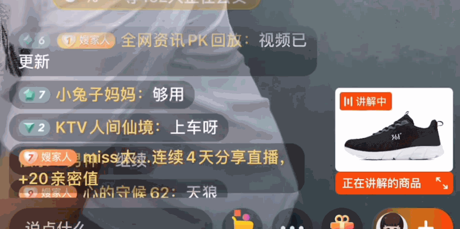 中奖记录轮播的作用？解析中奖图片轮播图的四个作用