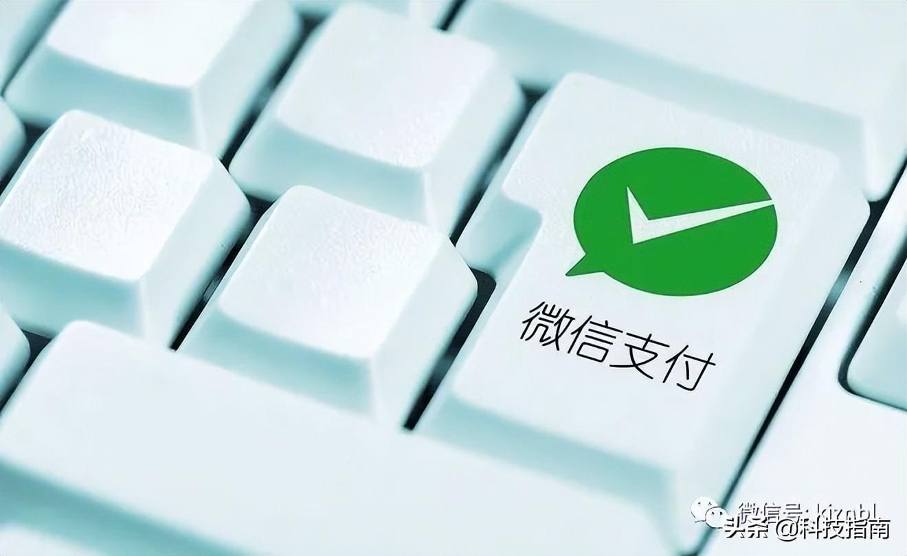 微信订阅号怎么关闭？微信订阅号自动续费取消方法步骤