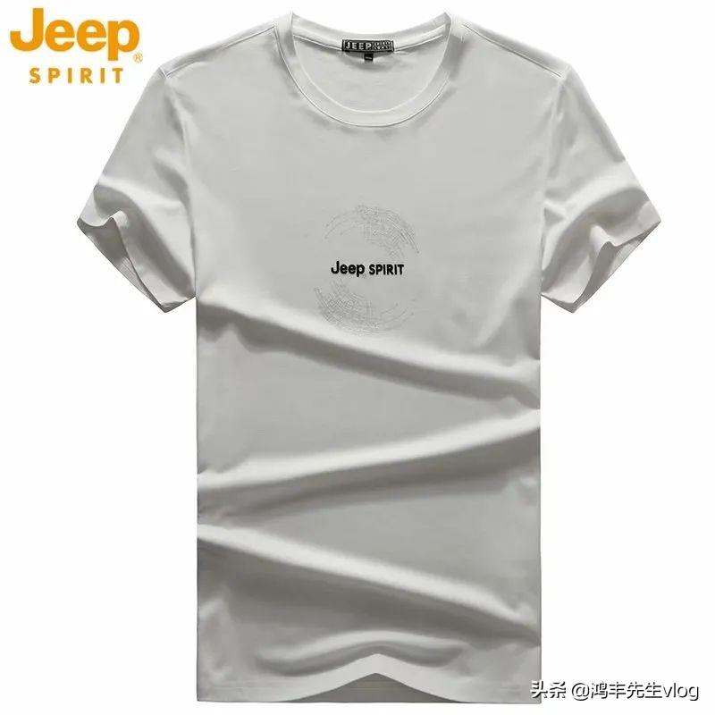 jeep服装品牌属于什么档次？jeep服装品牌究竟怎么样？