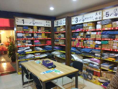 菜鸟驿站官网加盟申请入口（农村申请快递代理点流程及条件）