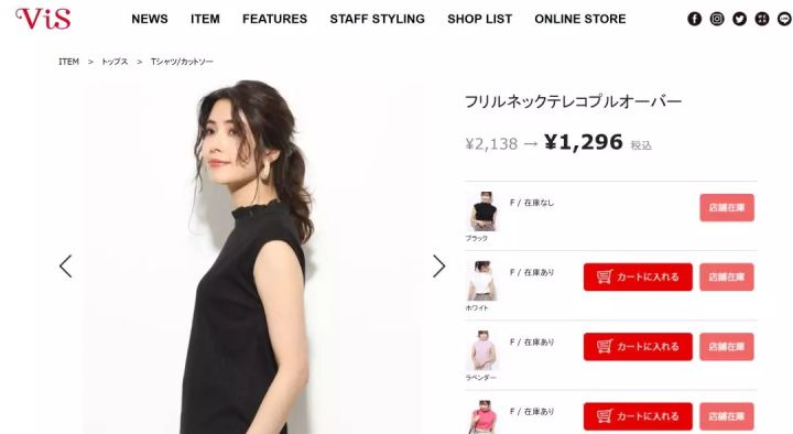 阿里巴巴电脑版网页入口（1688商家网页版登录页面介绍及入口）