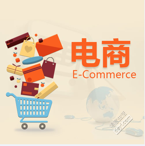 码工助手装修店铺要钱吗？码工助手怎么装修店铺首页？