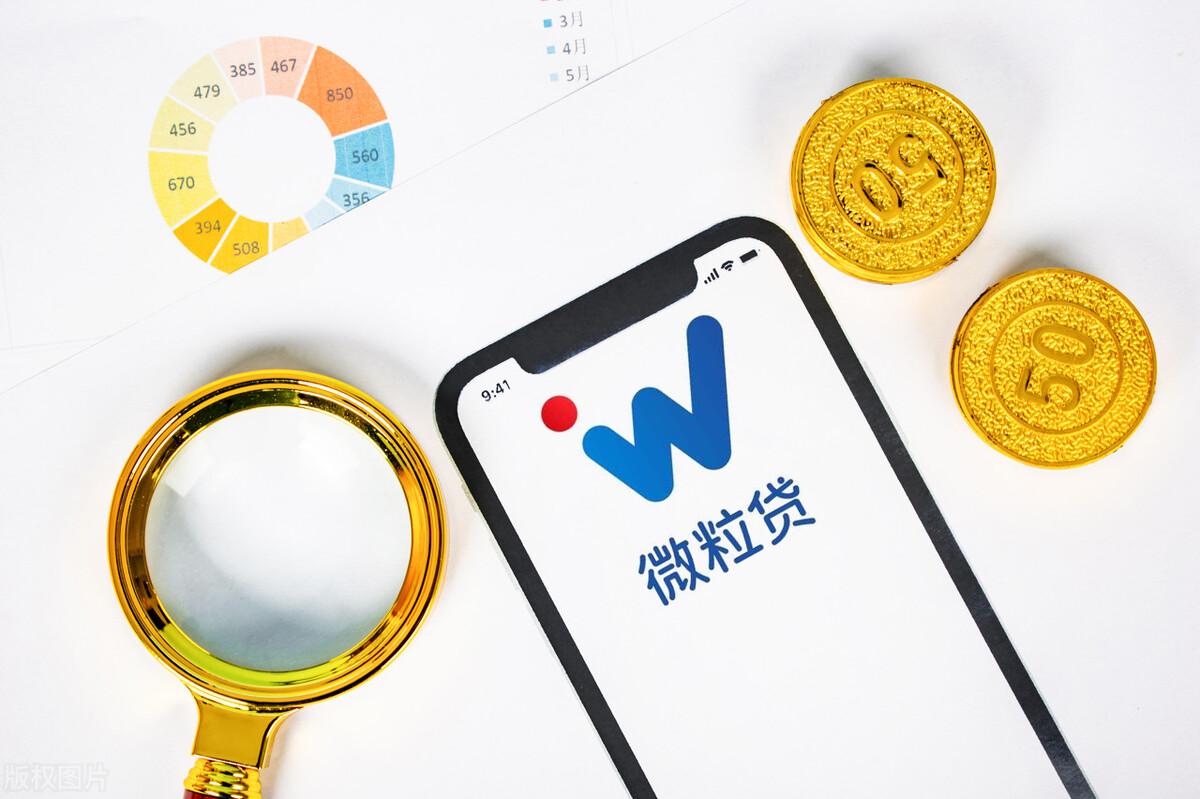 安逸花借钱可靠吗？有哪些正规可靠的贷款平台吗？