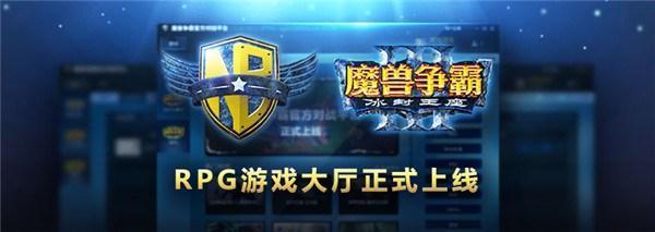 聚美优品上市市值多少亿？聚美优品的生存现状及最新发展动态