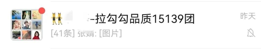 怎样挣钱快能月入过万？普通人可以赚钱方法每天收入2000的方法
