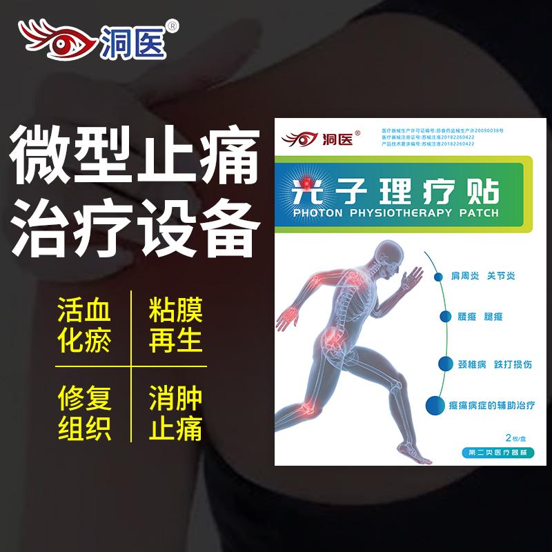 微商怎么开店步骤？新手做微商必备条件及这主意事项